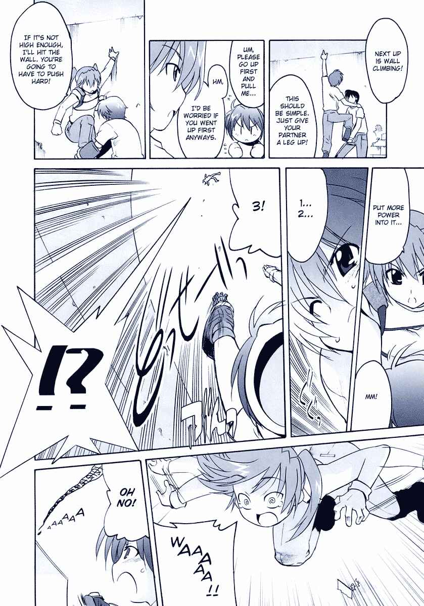 Mahou Shoujo Lyrical Nanoha StrikerS the Comics Chapter 4 - Page 18