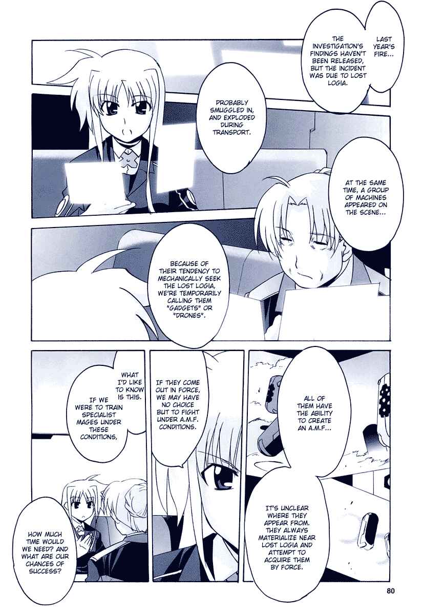 Mahou Shoujo Lyrical Nanoha StrikerS the Comics Chapter 4 - Page 20