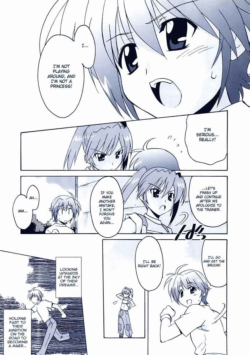 Mahou Shoujo Lyrical Nanoha StrikerS the Comics Chapter 4 - Page 23