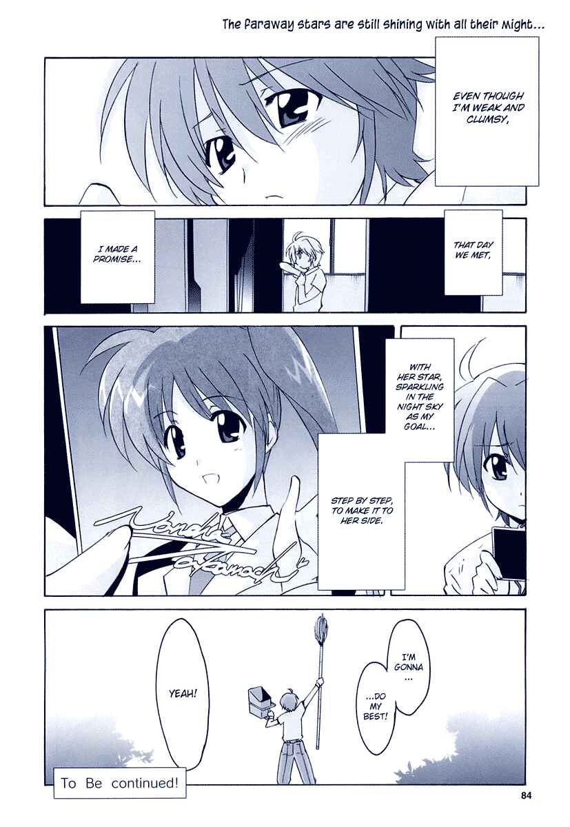 Mahou Shoujo Lyrical Nanoha StrikerS the Comics Chapter 4 - Page 24