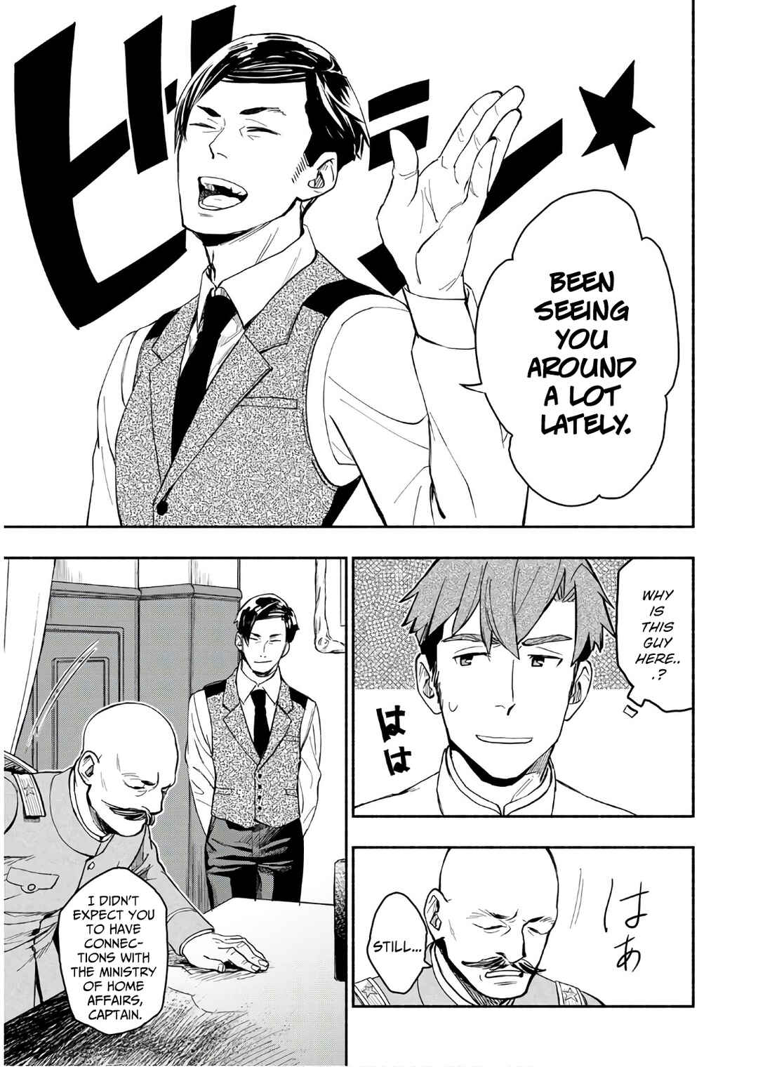 Marginal Operation Zenshi: Haruka Toudo no Canaan Chapter 5 - Page 14