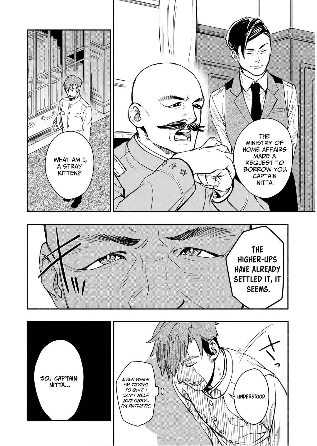 Marginal Operation Zenshi: Haruka Toudo no Canaan Chapter 5 - Page 17