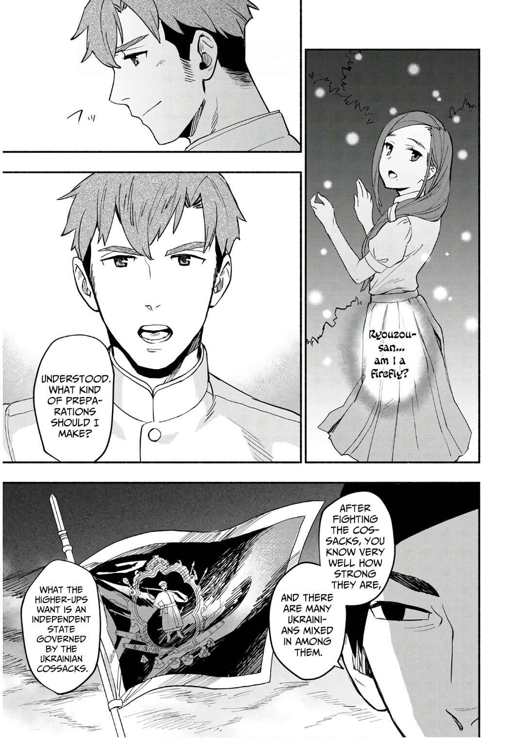 Marginal Operation Zenshi: Haruka Toudo no Canaan Chapter 5 - Page 28