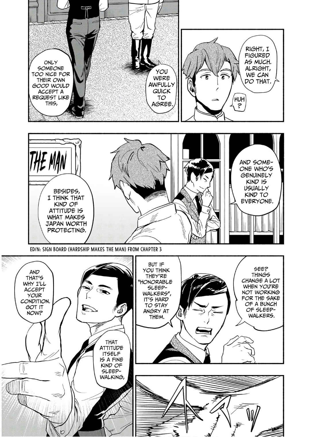 Marginal Operation Zenshi: Haruka Toudo no Canaan Chapter 5 - Page 32