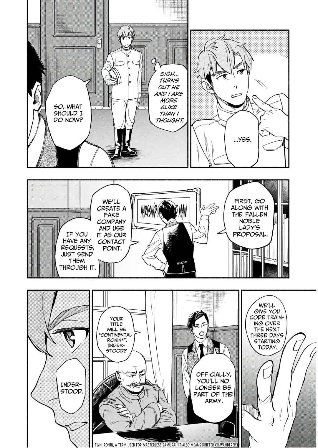 Marginal Operation Zenshi: Haruka Toudo no Canaan Chapter 5 - Page 33
