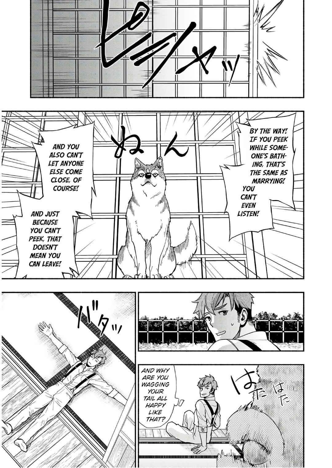 Marginal Operation Zenshi: Haruka Toudo no Canaan Chapter 5 - Page 6
