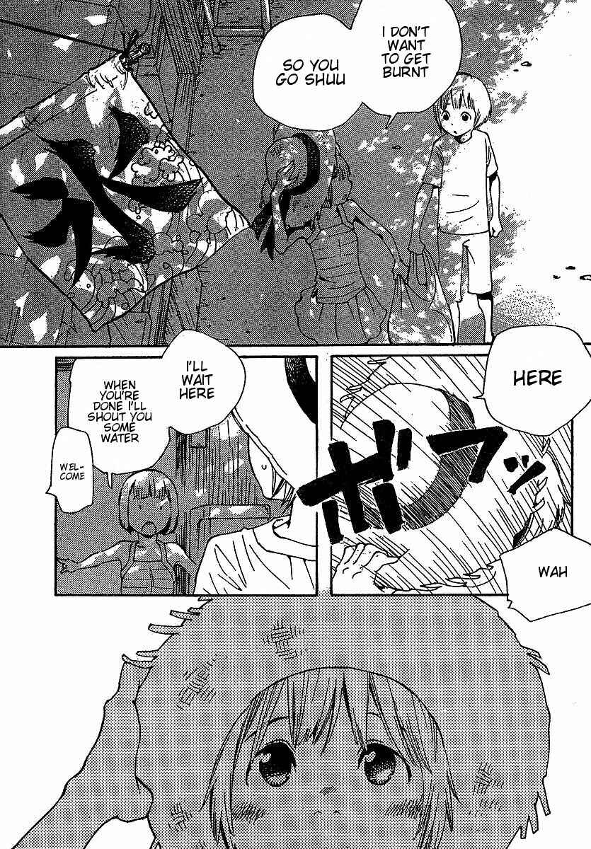 Wandering Son Chapter 76 - Page 13