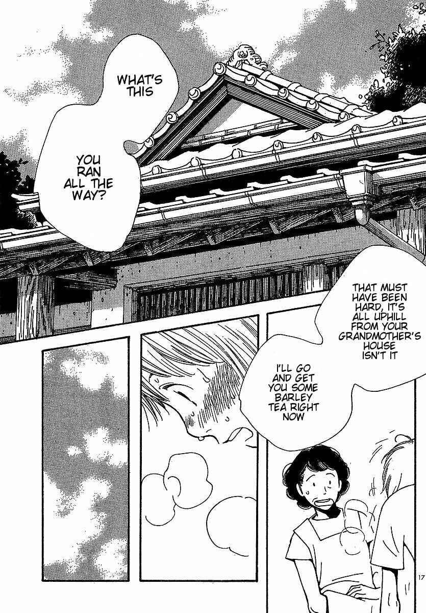 Wandering Son Chapter 76 - Page 17