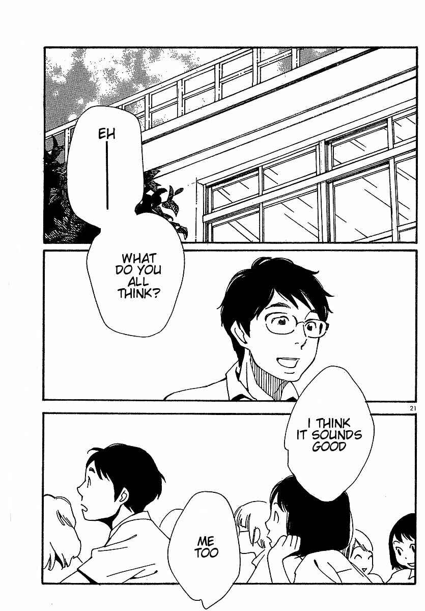 Wandering Son Chapter 76 - Page 21