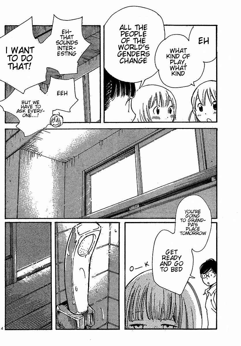 Wandering Son Chapter 76 - Page 4