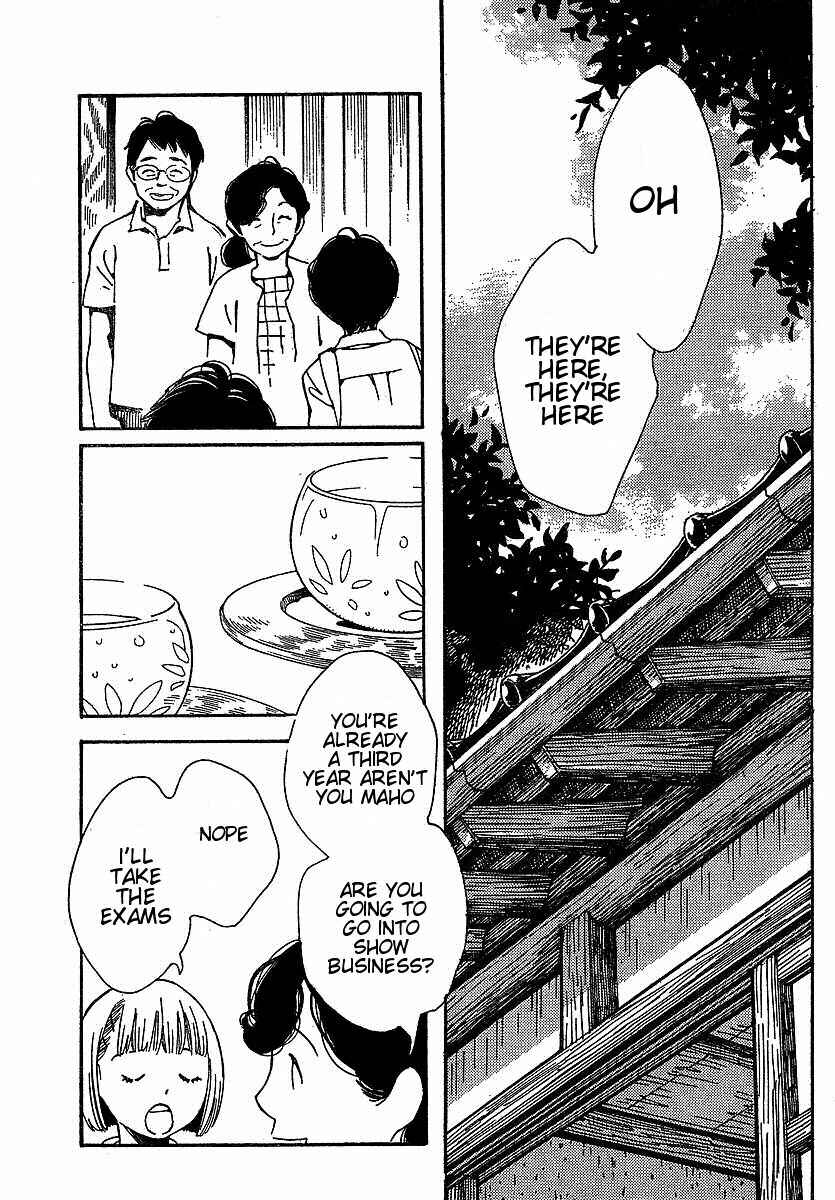 Wandering Son Chapter 76 - Page 9