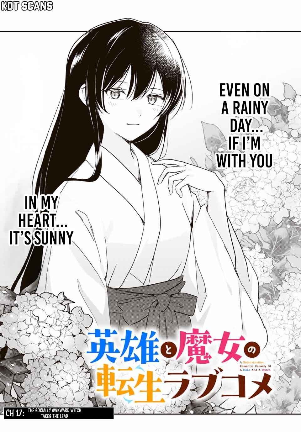Eiyuu to Majo no Tensei Romcom Chapter 17 - Page 4