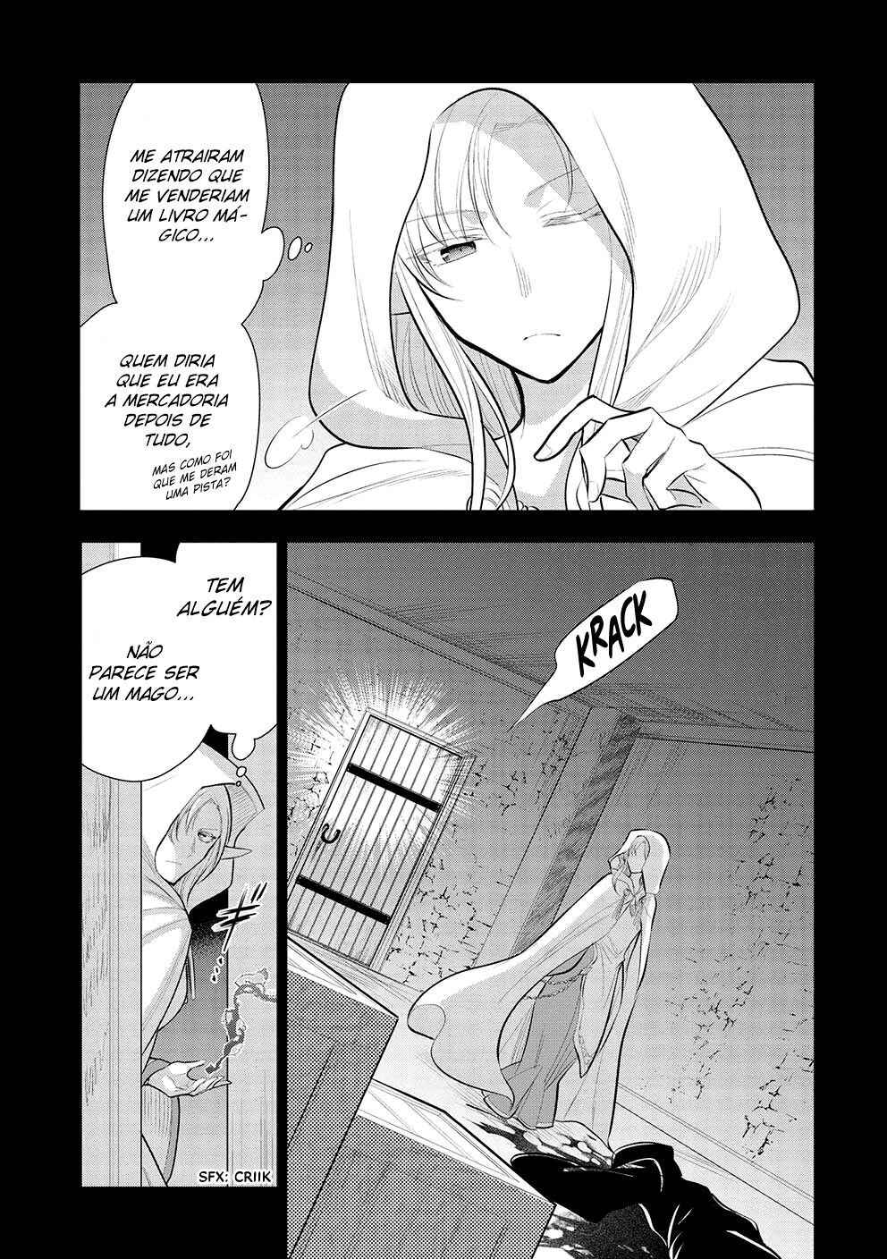 Maou no Ore ga Dorei Elf wo Yome ni Shitanda ga, Dou Medereba Ii? Chapter 49 - Page 12