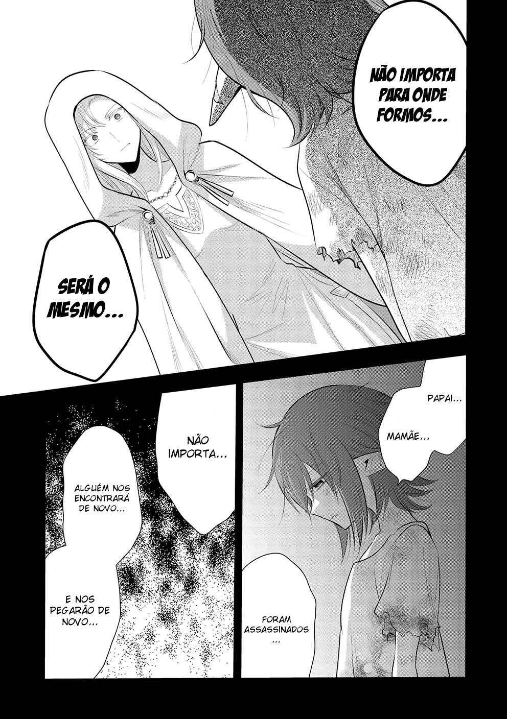 Maou no Ore ga Dorei Elf wo Yome ni Shitanda ga, Dou Medereba Ii? Chapter 49 - Page 14