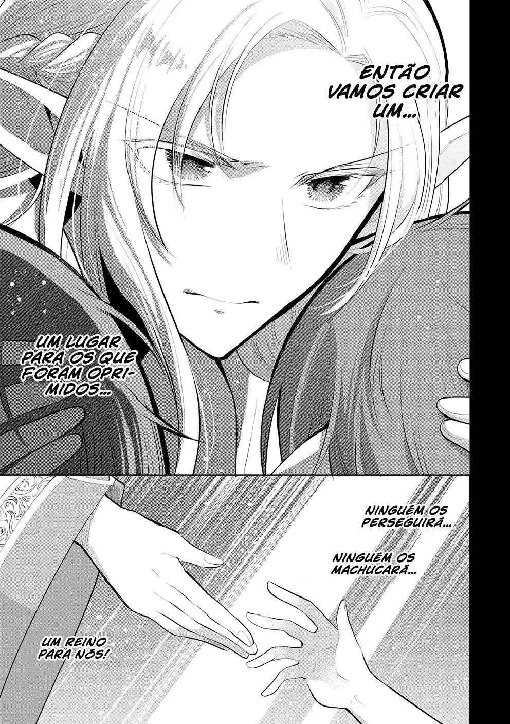 Maou no Ore ga Dorei Elf wo Yome ni Shitanda ga, Dou Medereba Ii? Chapter 49 - Page 18