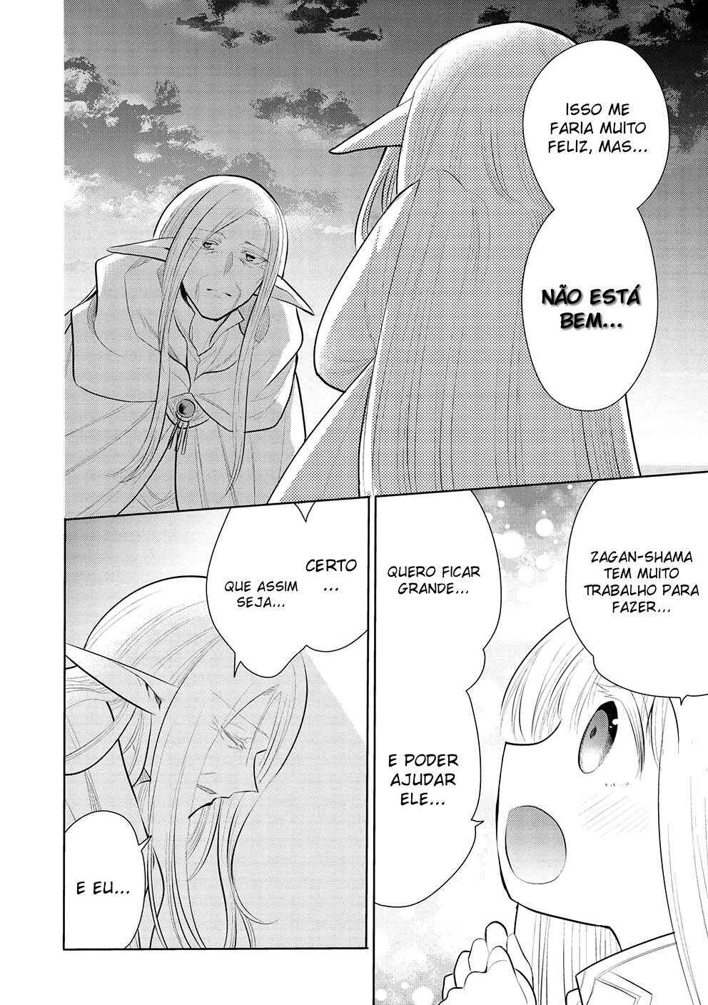 Maou no Ore ga Dorei Elf wo Yome ni Shitanda ga, Dou Medereba Ii? Chapter 49 - Page 33