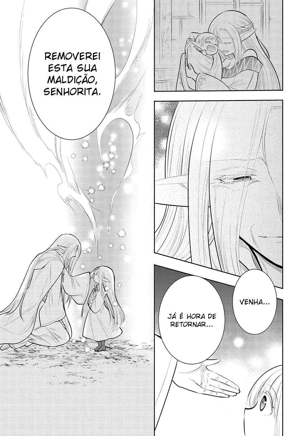 Maou no Ore ga Dorei Elf wo Yome ni Shitanda ga, Dou Medereba Ii? Chapter 49 - Page 36