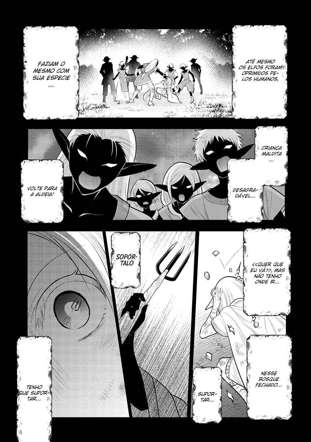 Maou no Ore ga Dorei Elf wo Yome ni Shitanda ga, Dou Medereba Ii? Chapter 49 - Page 4