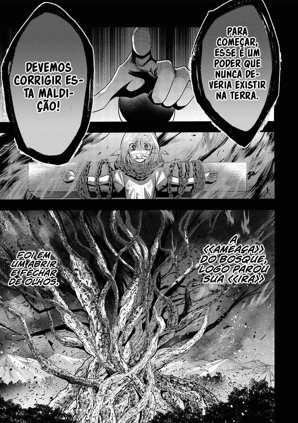 Maou no Ore ga Dorei Elf wo Yome ni Shitanda ga, Dou Medereba Ii? Chapter 49 - Page 8