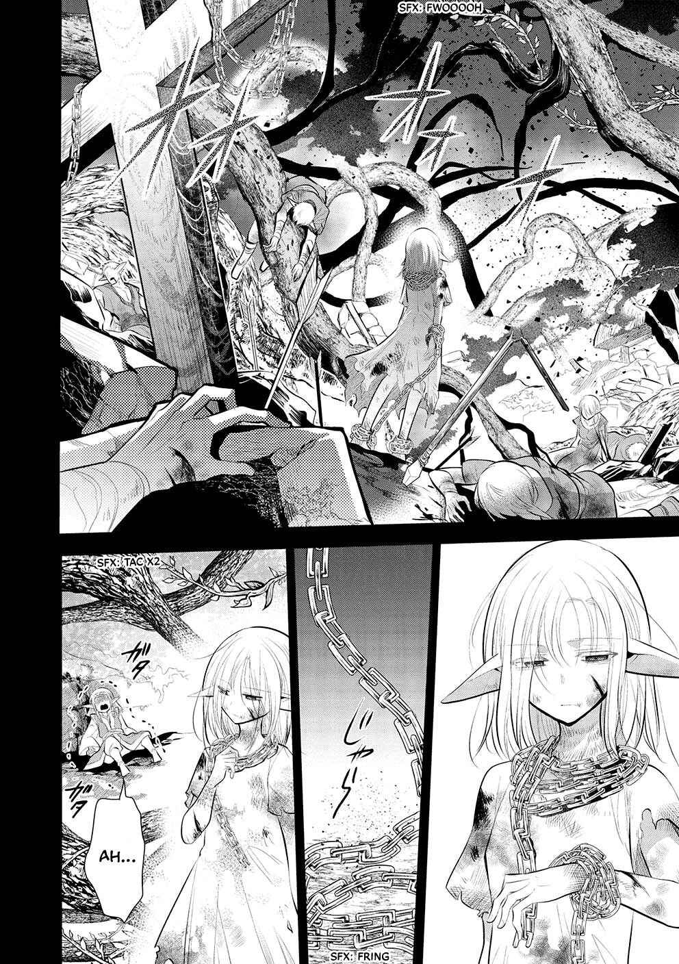 Maou no Ore ga Dorei Elf wo Yome ni Shitanda ga, Dou Medereba Ii? Chapter 49 - Page 9