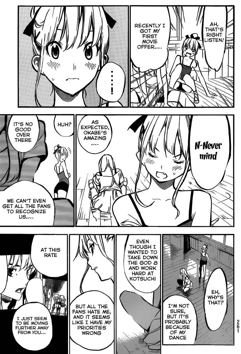 AKB49: Ren'ai Kinshi Jourei Chapter 125 - Page 10
