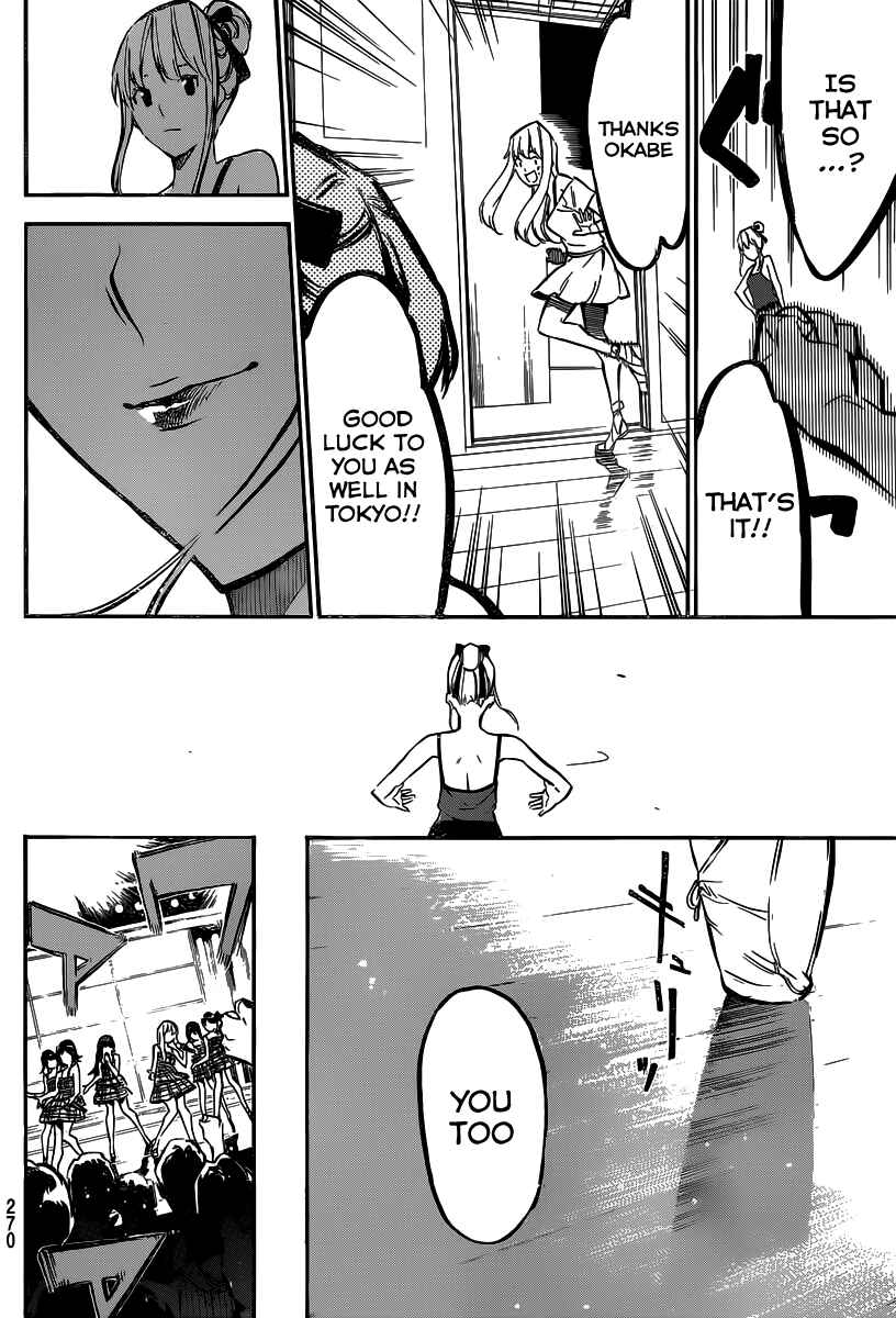 AKB49: Ren'ai Kinshi Jourei Chapter 125 - Page 18