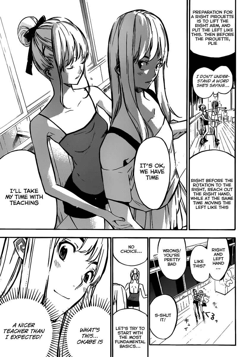 AKB49: Ren'ai Kinshi Jourei Chapter 125 - Page 6