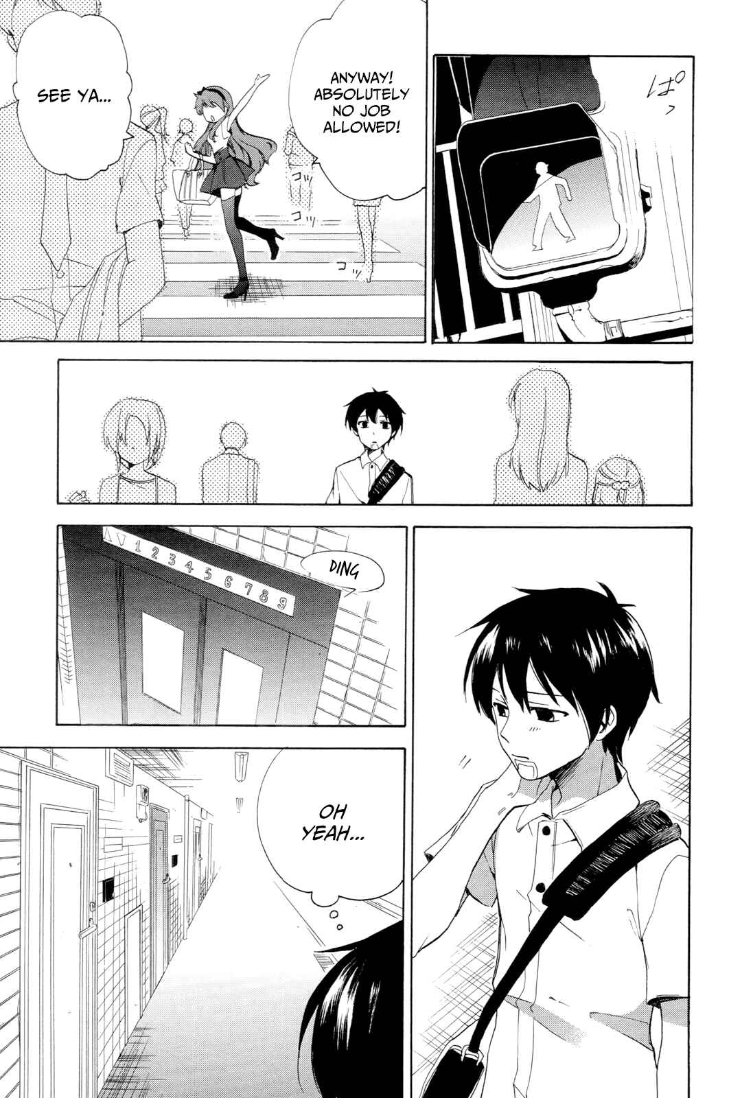 Golden Time Chapter 30 - Page 30