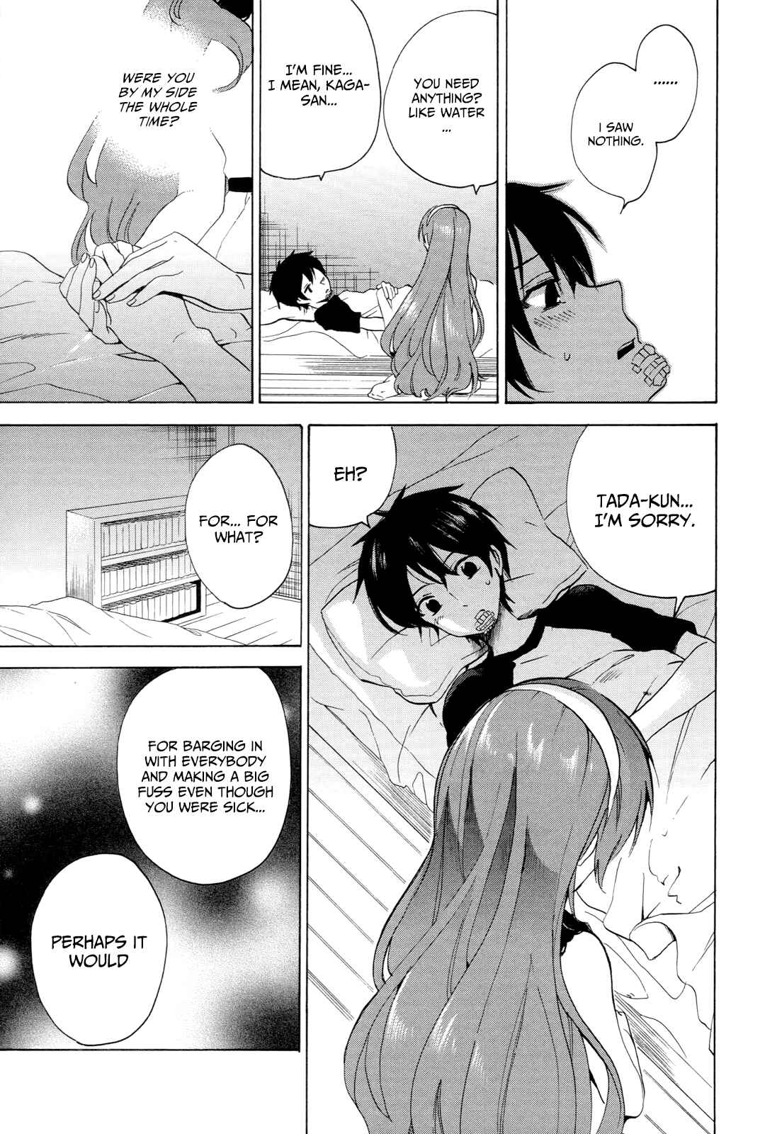 Golden Time Chapter 30 - Page 6