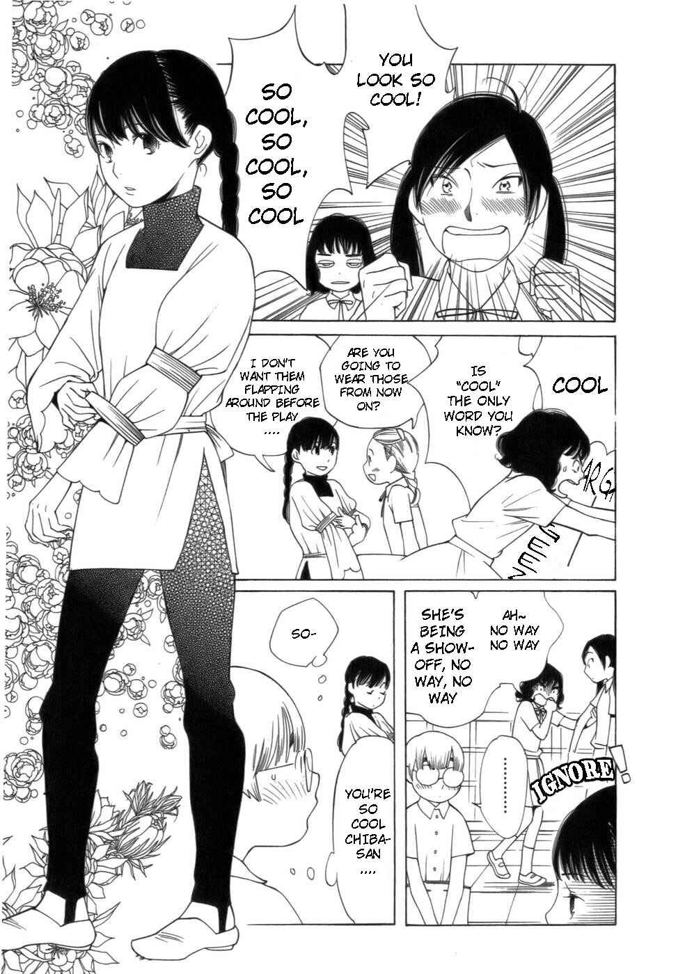 Wandering Son Chapter 48 - Page 5