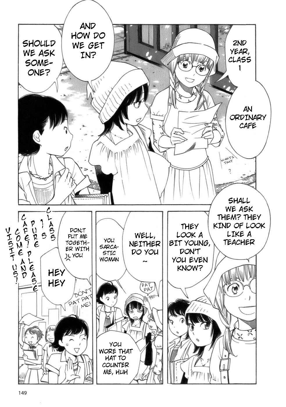 Wandering Son Chapter 48 - Page 7