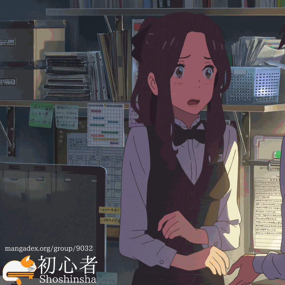 Seriously Airhead High School Girl Chapter ? - Page 4