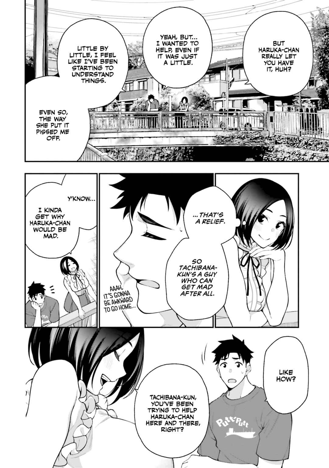 Kare to Kanojo no Sentaku Chapter 11 - Page 12