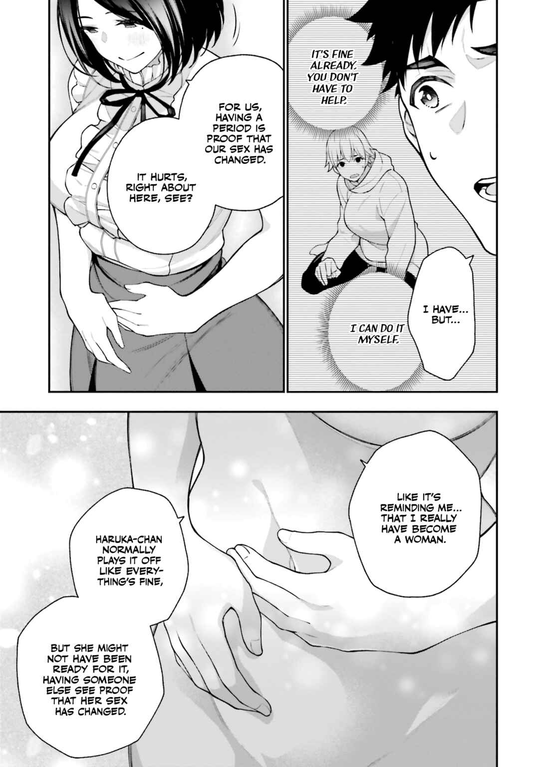 Kare to Kanojo no Sentaku Chapter 11 - Page 13