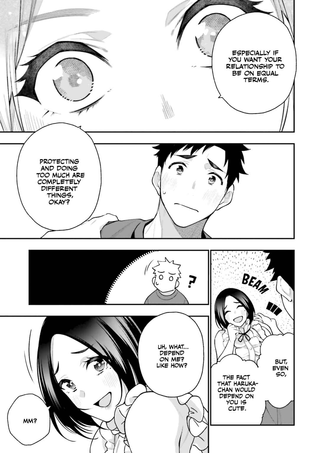 Kare to Kanojo no Sentaku Chapter 11 - Page 15