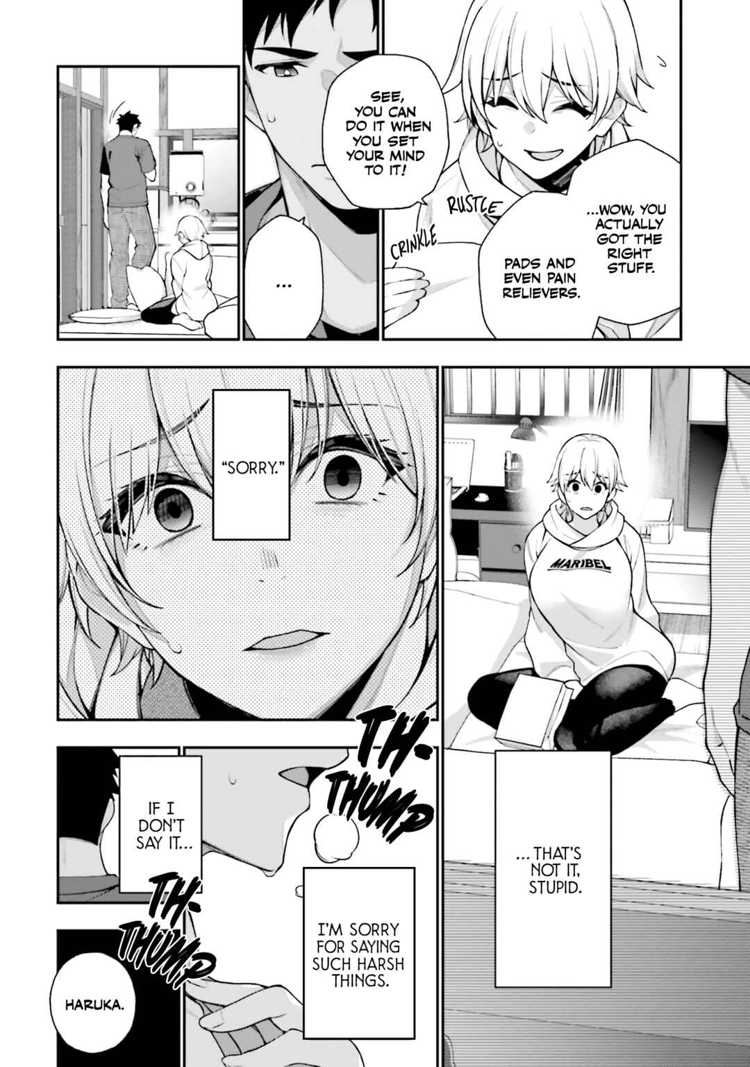 Kare to Kanojo no Sentaku Chapter 11 - Page 22