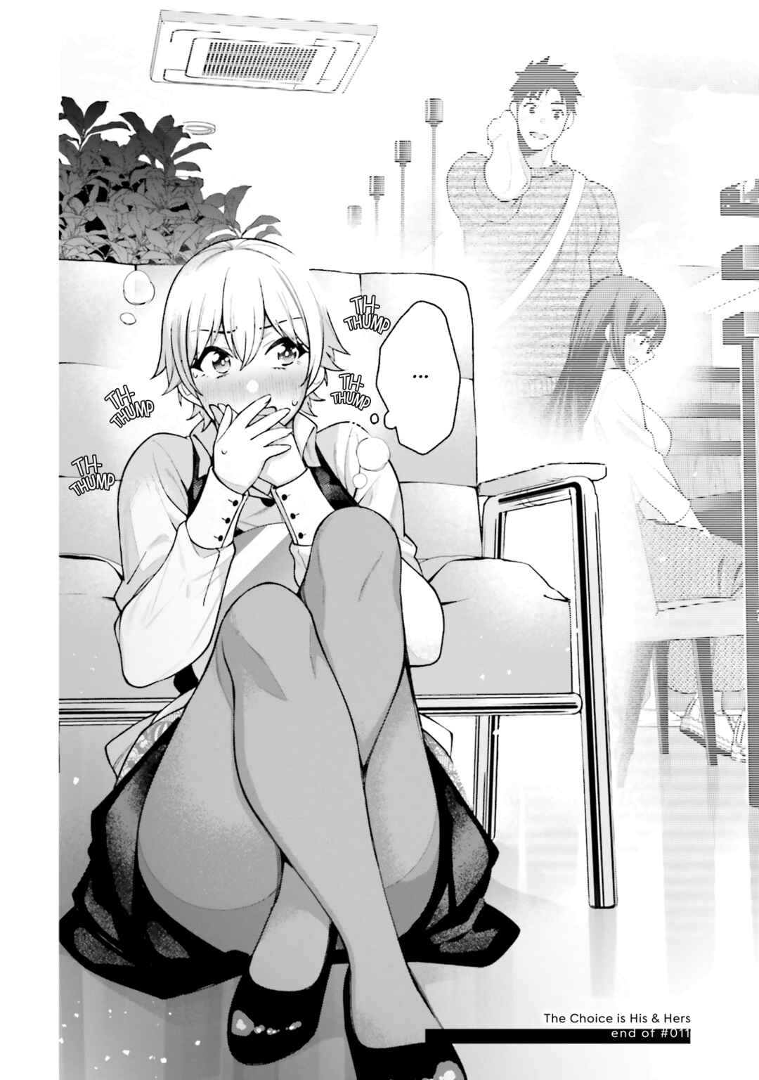 Kare to Kanojo no Sentaku Chapter 11 - Page 32