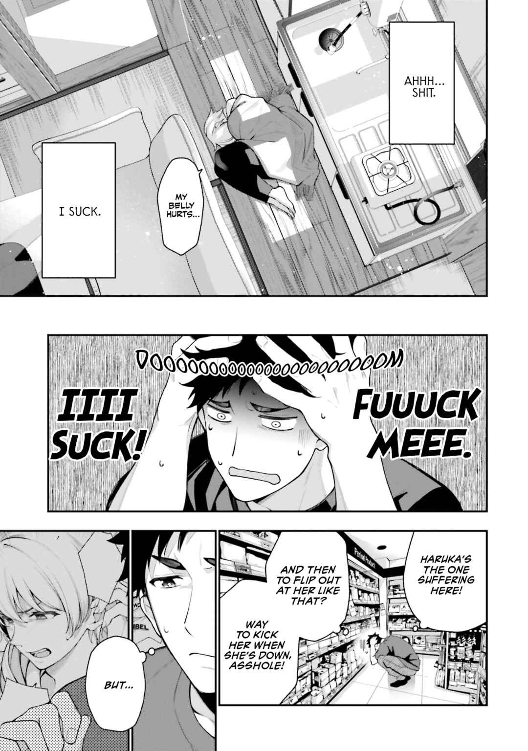 Kare to Kanojo no Sentaku Chapter 11 - Page 9