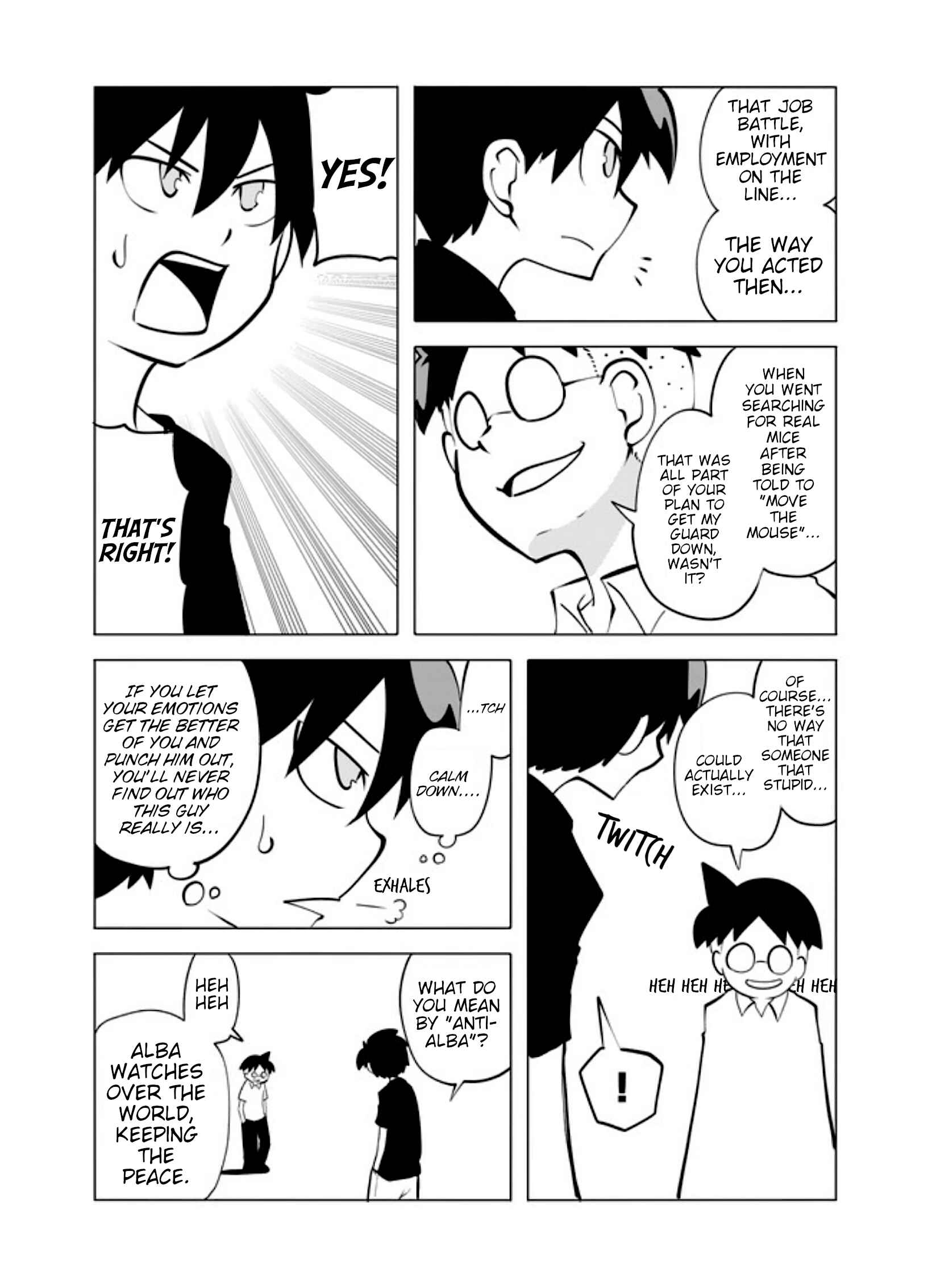 Senyuu. Chapter 9 - Page 3
