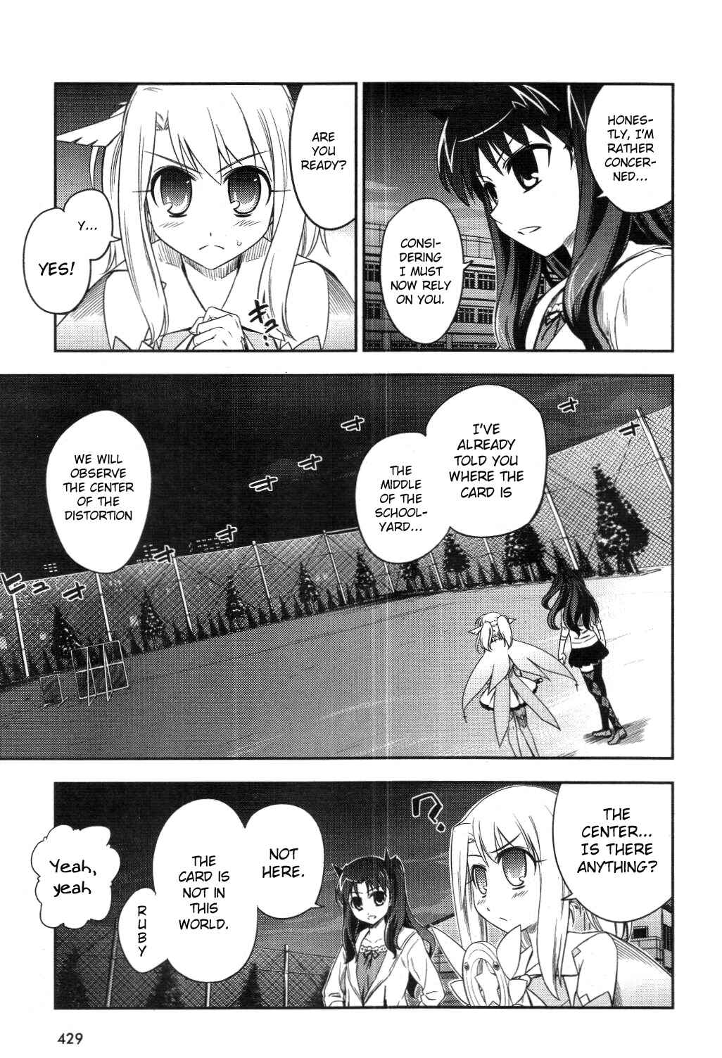 Fate/kaleid liner PRISMA☆ILLYA Chapter 2 - Page 13