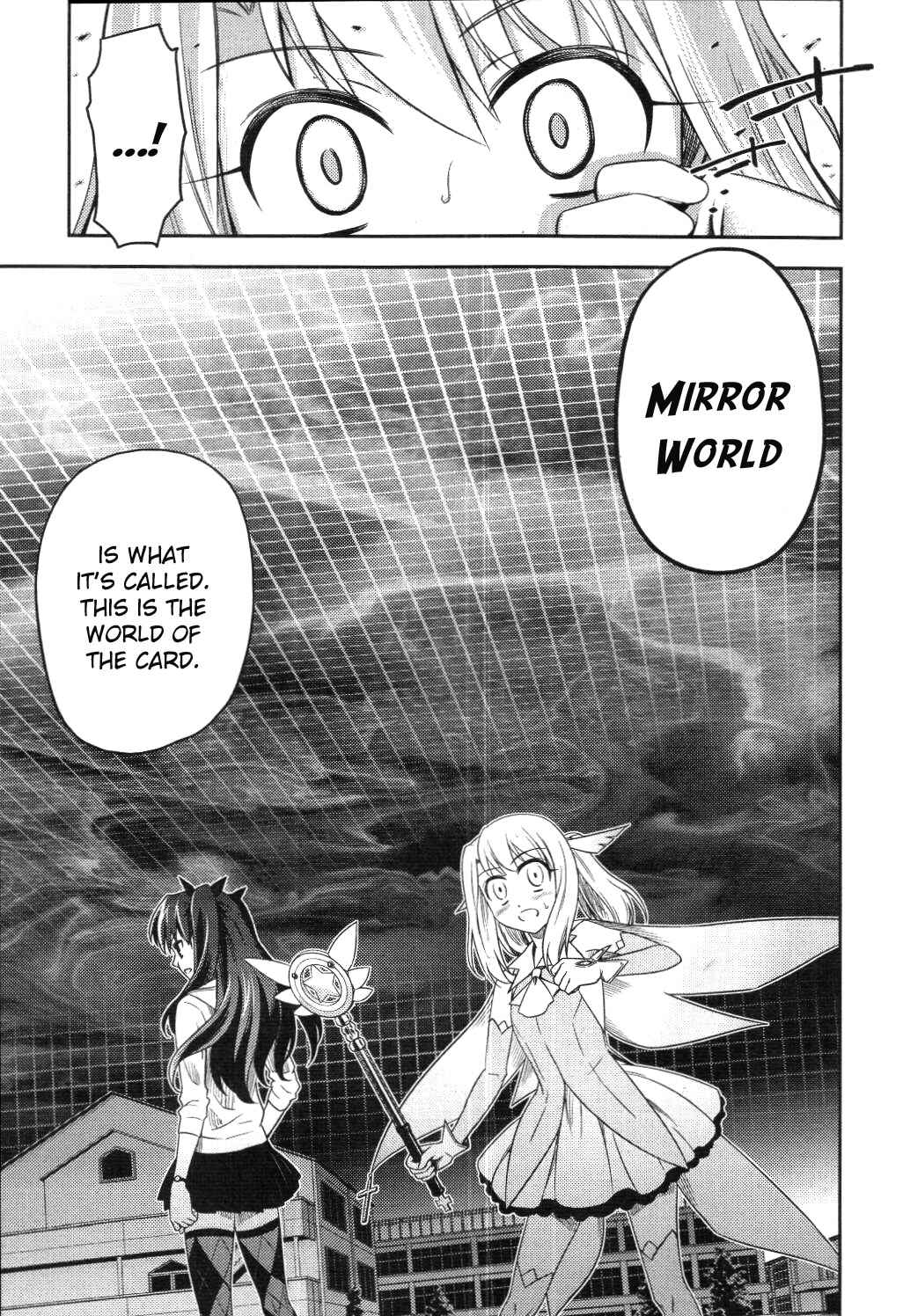 Fate/kaleid liner PRISMA☆ILLYA Chapter 2 - Page 15