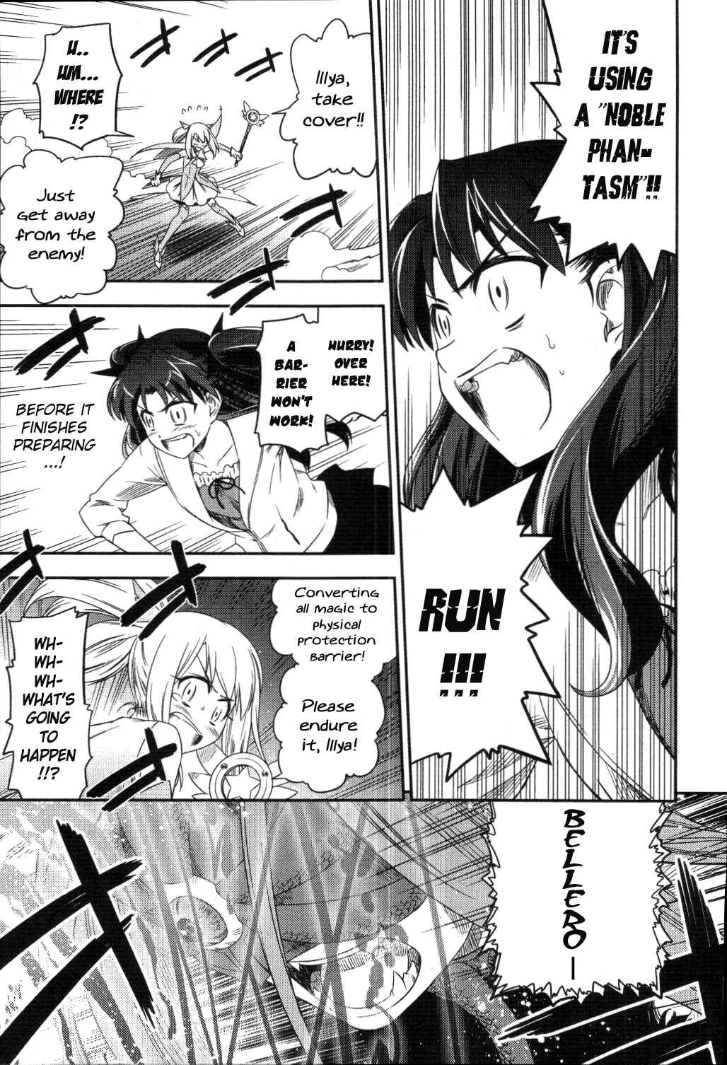 Fate/kaleid liner PRISMA☆ILLYA Chapter 2 - Page 23