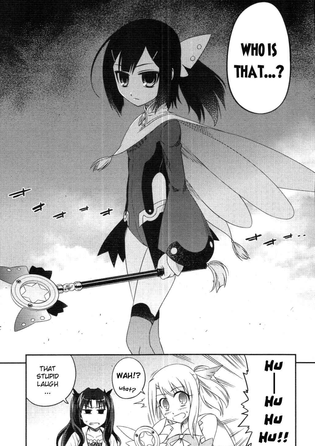 Fate/kaleid liner PRISMA☆ILLYA Chapter 2 - Page 26