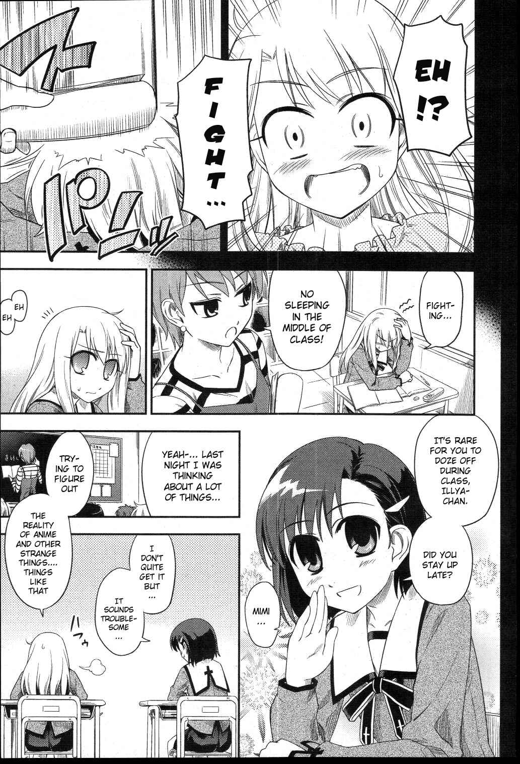 Fate/kaleid liner PRISMA☆ILLYA Chapter 2 - Page 9