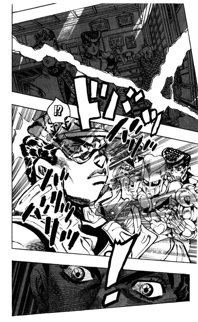 JoJo no Kimyou na Bouken: Part 4 - Diamond wa Kudakenai Chapter 101 - Page 16