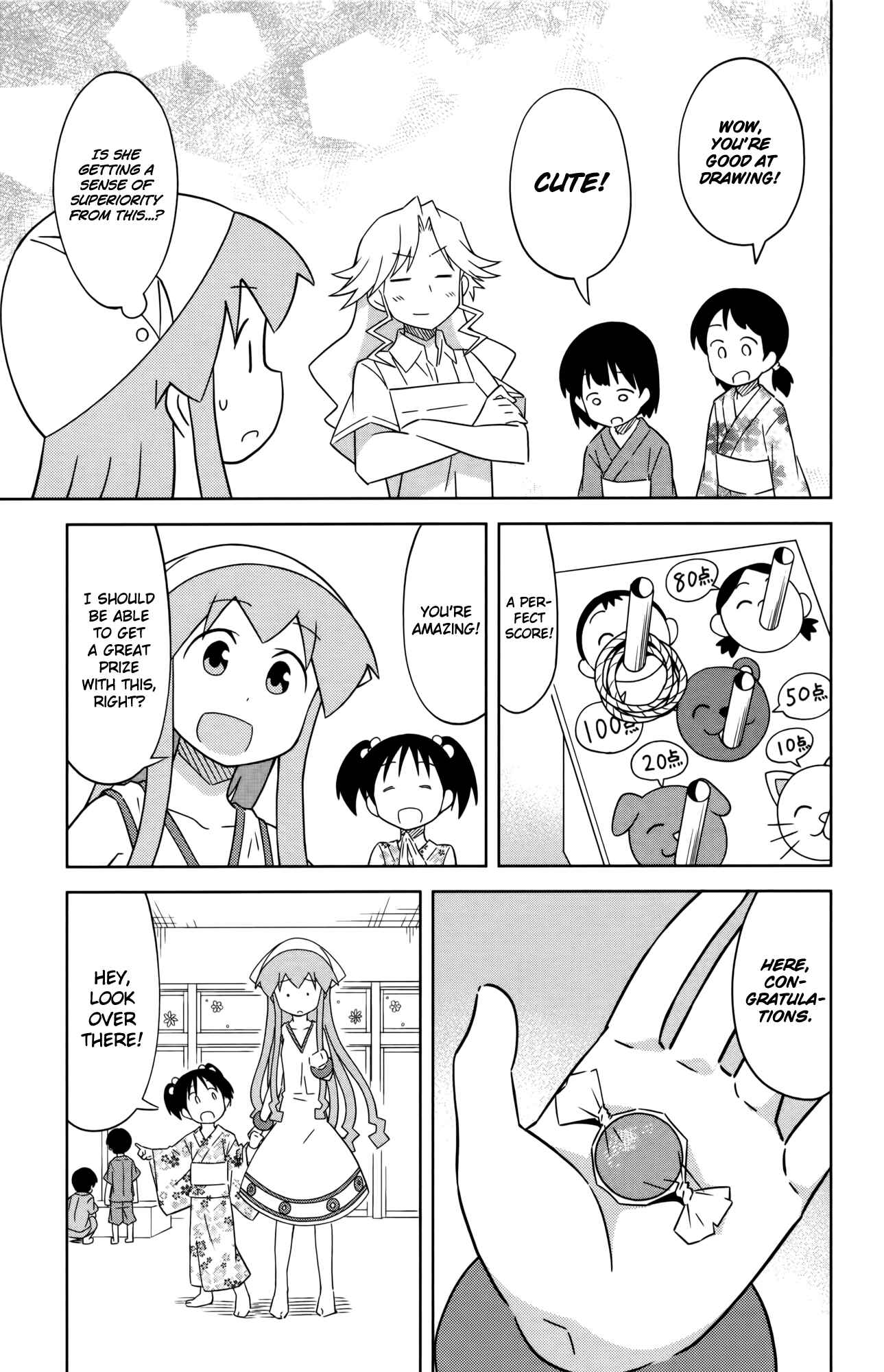 Shinryaku! Ika Musume Chapter 405 - Page 5