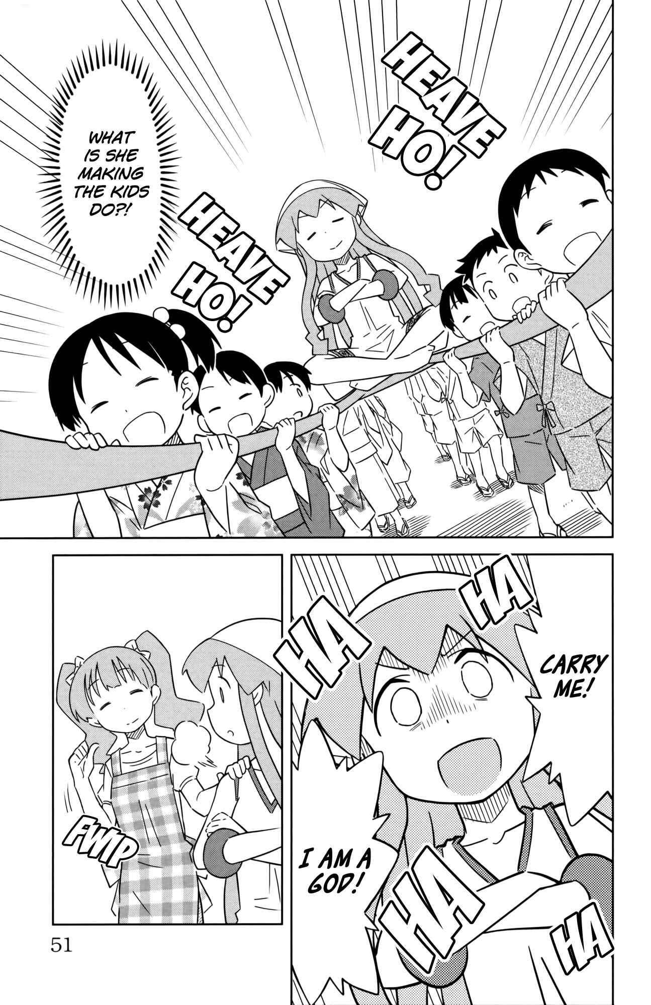 Shinryaku! Ika Musume Chapter 405 - Page 7