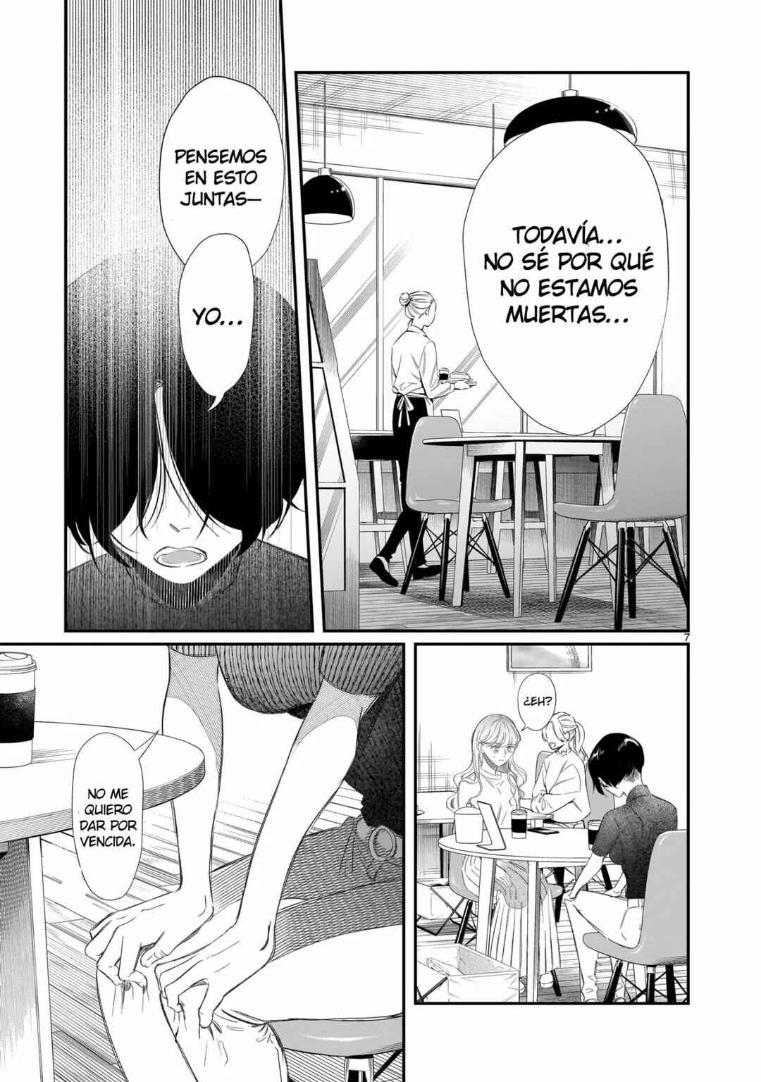 Chirizokonai no Hiraeth Chapter 2 - Page 10