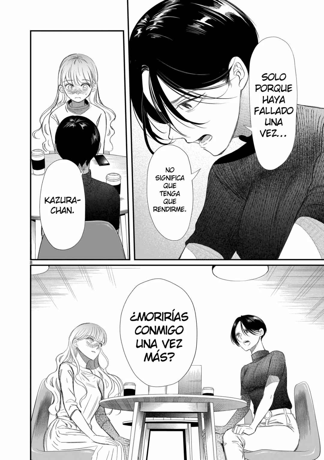 Chirizokonai no Hiraeth Chapter 2 - Page 11