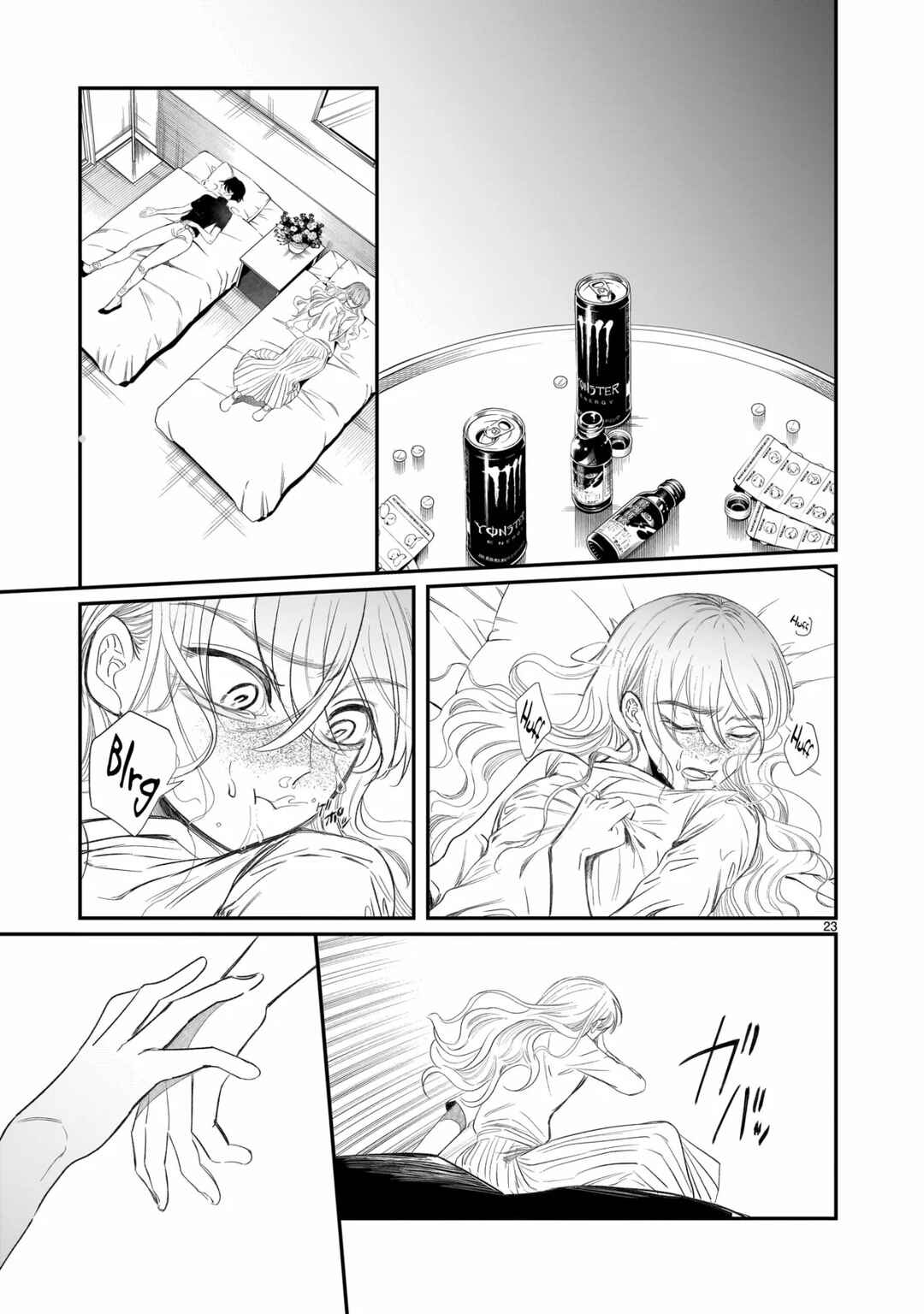 Chirizokonai no Hiraeth Chapter 2 - Page 26